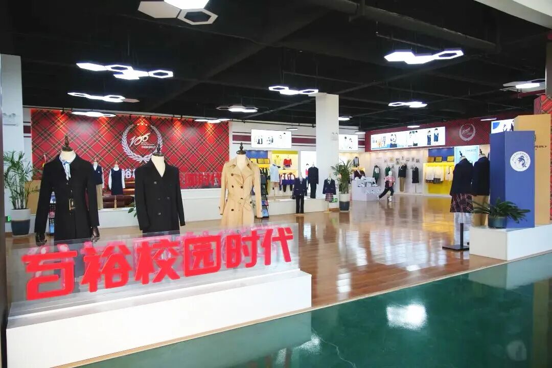 ""