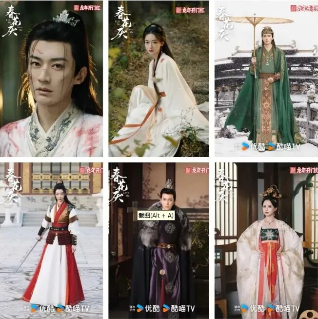 贵州日报整版聚焦都匀光影茶都其势正盛