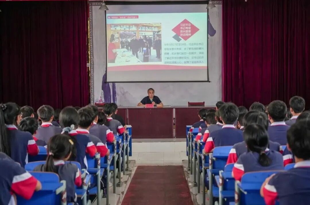 ""