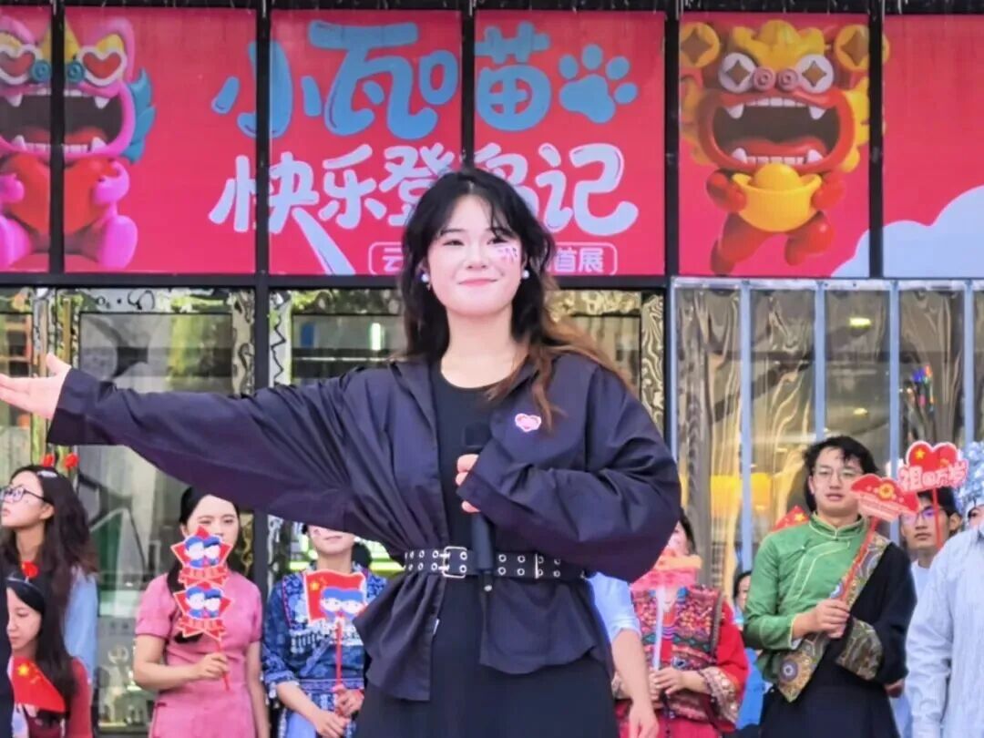 ""