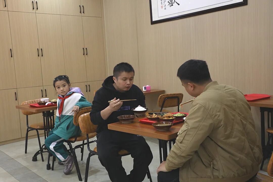 ""