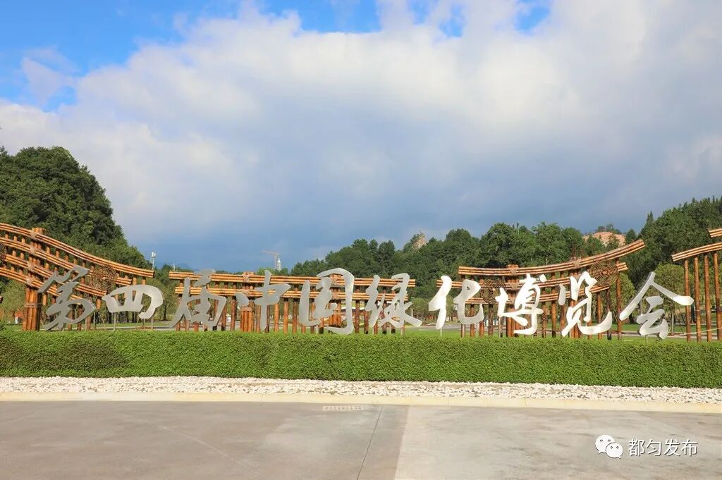 2.85��Ԫ��ǭ�� ���ȴ�������ӭ�����ź죡