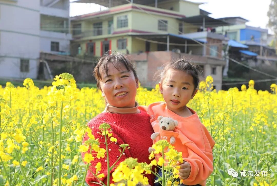 2.85��Ԫ��ǭ�� ���ȴ�������ӭ�����ź죡