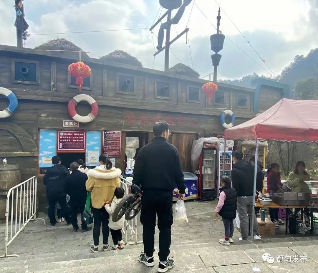 2.85��Ԫ��ǭ�� ���ȴ�������ӭ�����ź죡