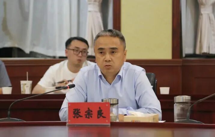 都匀市召开安全生产委员会第二次会议暨森林防灭火汛期安全工作会议