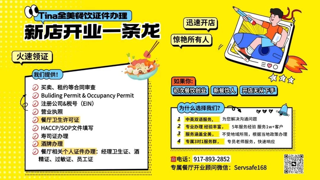 中...后仍做家务,对分全美史上第2高彩金 “宅男”幸运儿领奖前夜做家务