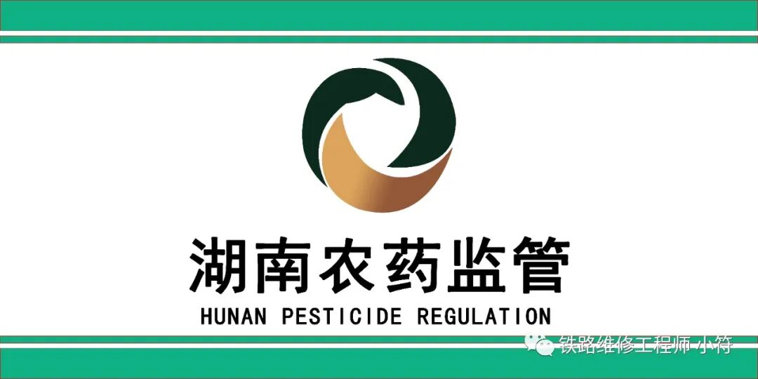 蒲公英地里有草打什么除草剂好_蒲公英专用除草剂_蒲公英田除草剂