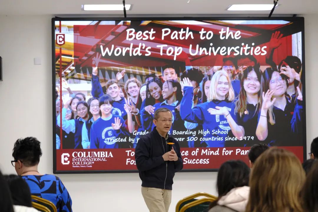 树人国际学校招生报名_树人国际学校_南京树人国际学校