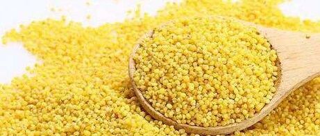 早啊，健康来了！【2020.11.19】