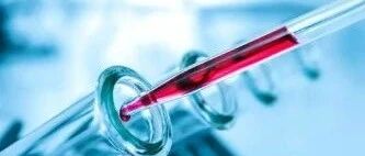 早啊，健康来了！【2020.10.25】