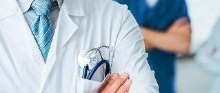 早啊，健康来了！【2020.9.16】