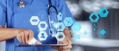 早啊，健康来了！【2020.12.9】