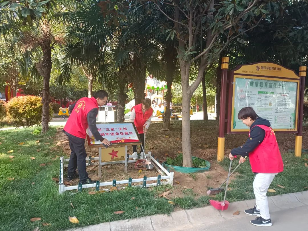 图片 图片