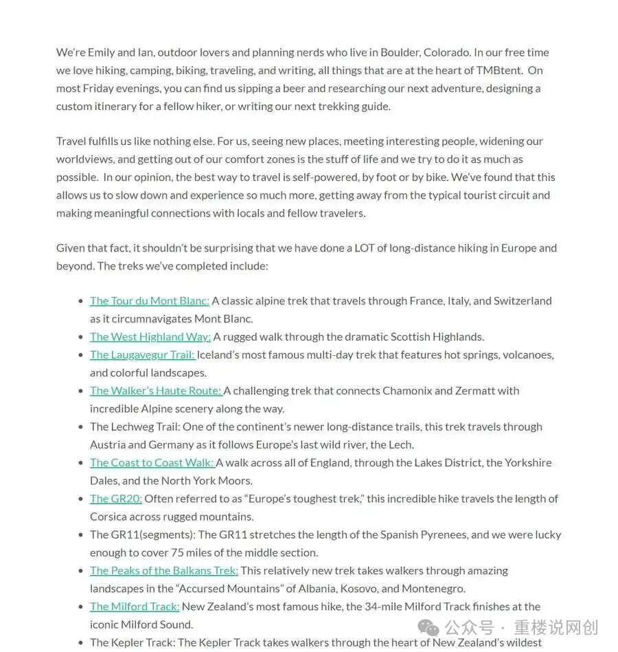旅游攻略PDF做数字产品出海 零成本副业年入4万美金