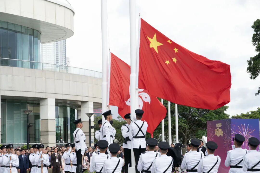香港隆重举办升旗仪式及庆祝酒会，喜迎回归祖国28周年