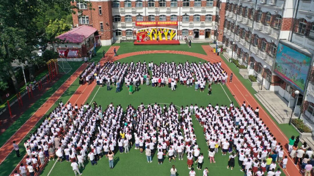 关于校外培训，天津又一区公示名单！