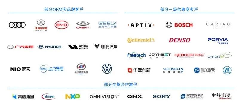 微信图片_20250311122122