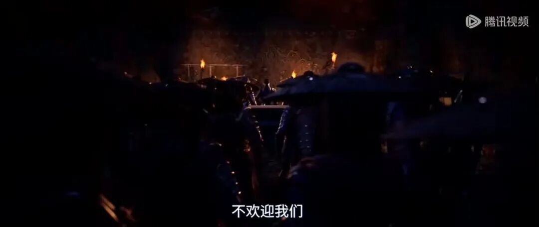 热血国漫《画江湖之不良人》中的内蒙古跨次元 第16张
