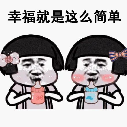 秀色如此可餐，试问如何下嘴？瞧内蒙古小伙这手艺…… 第7张