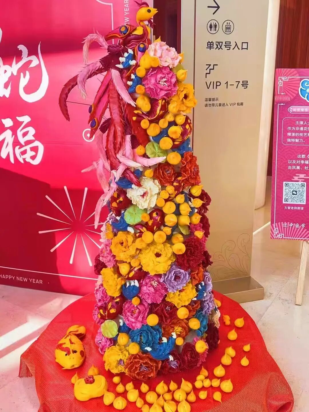 秀色如此可餐，试问如何下嘴？瞧内蒙古小伙这手艺…… 第12张