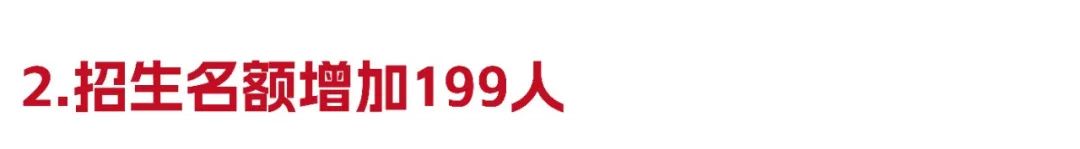 广州美术学院艺术类排名_美术学院广州艺术类专业有那些_2024年广州美术学院艺术类专业有哪些