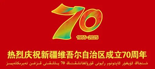 境外游客离境退税_离境退税业务_