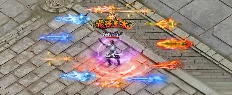 【荒天帝1区首测】大型专属版、抓僵尸当宠物，上千自式专属