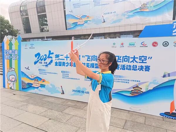 微信图片_20250730111618_副本.jpg