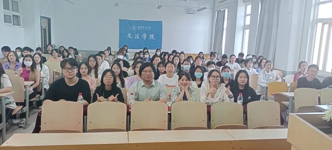 文法学院举办心理委员“三生教育”培训会