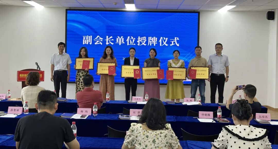 南通人力资源和社会保障局_南通人力资源_南通人力资源网招聘信息