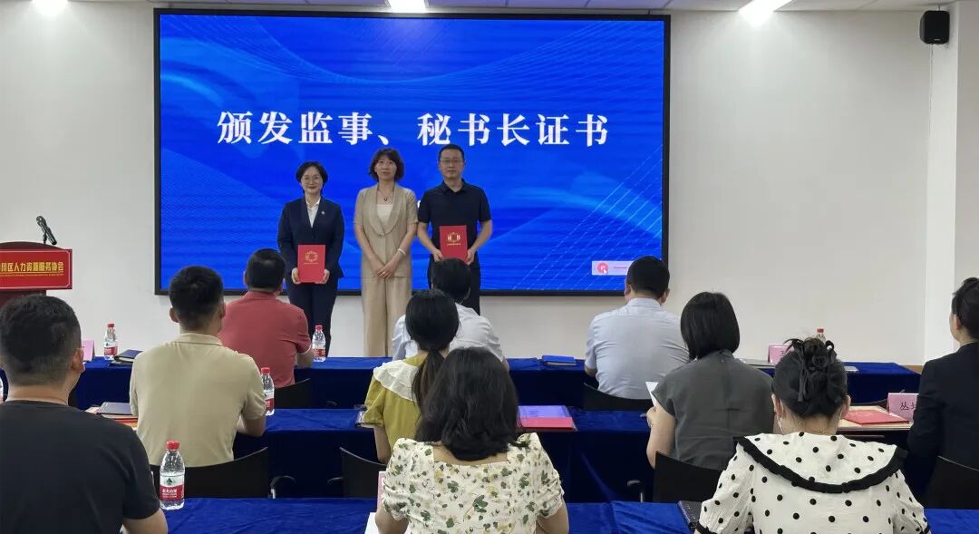 南通人力资源网招聘信息_南通人力资源_南通人力资源和社会保障局