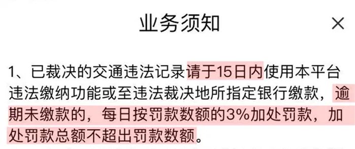 微信图片_20260714184109_1645_11_副本.jpg