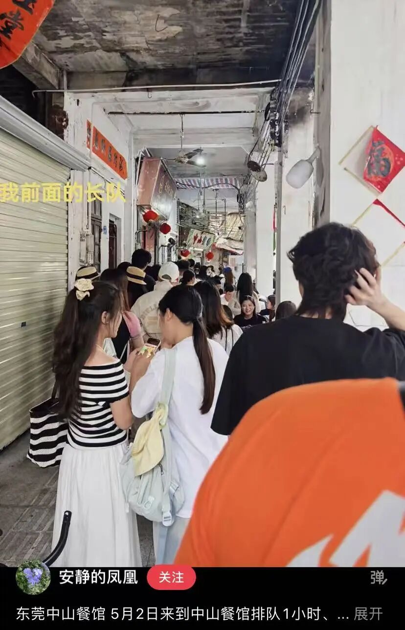 微信图片_20260504103337_97_4.jpg