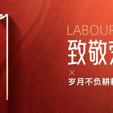 天津市福建商会