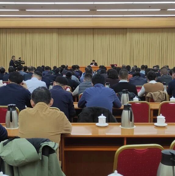 天津市福建商会