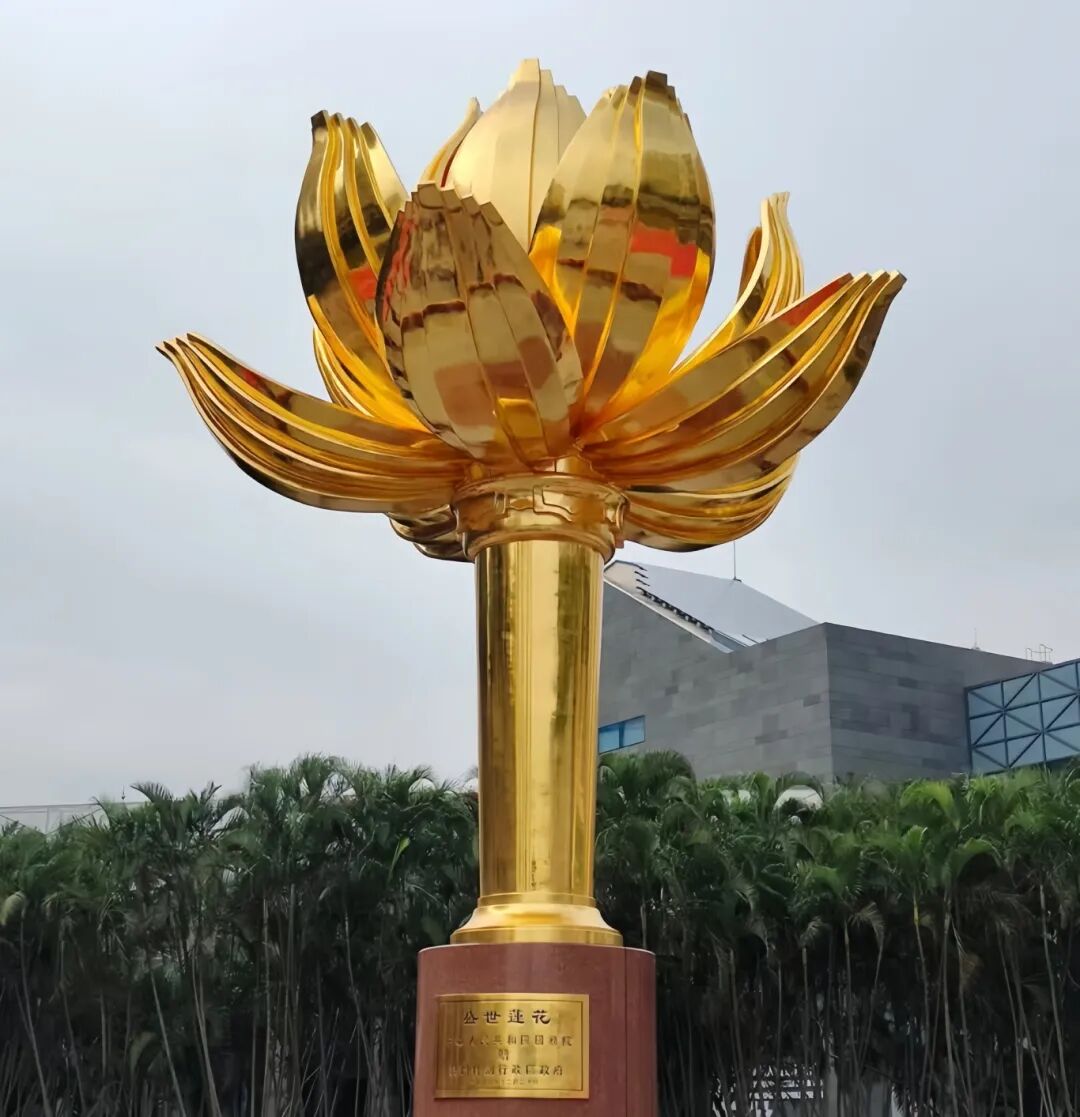 莲花广场文化新地标莲花广场文化新地标课程任务:1.