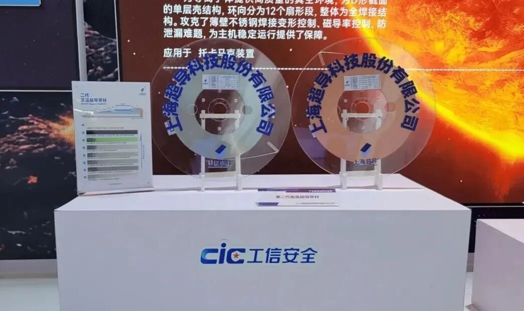 碳纤维，预氧丝，芳纶，PTFE，聚丙烯腈