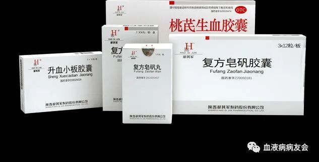 儿童再障吃复方皂矾丸需要根据年龄大小调整剂量