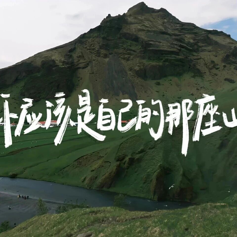 电脑壁纸｜超清8K无水印电脑桌面壁纸 110 张