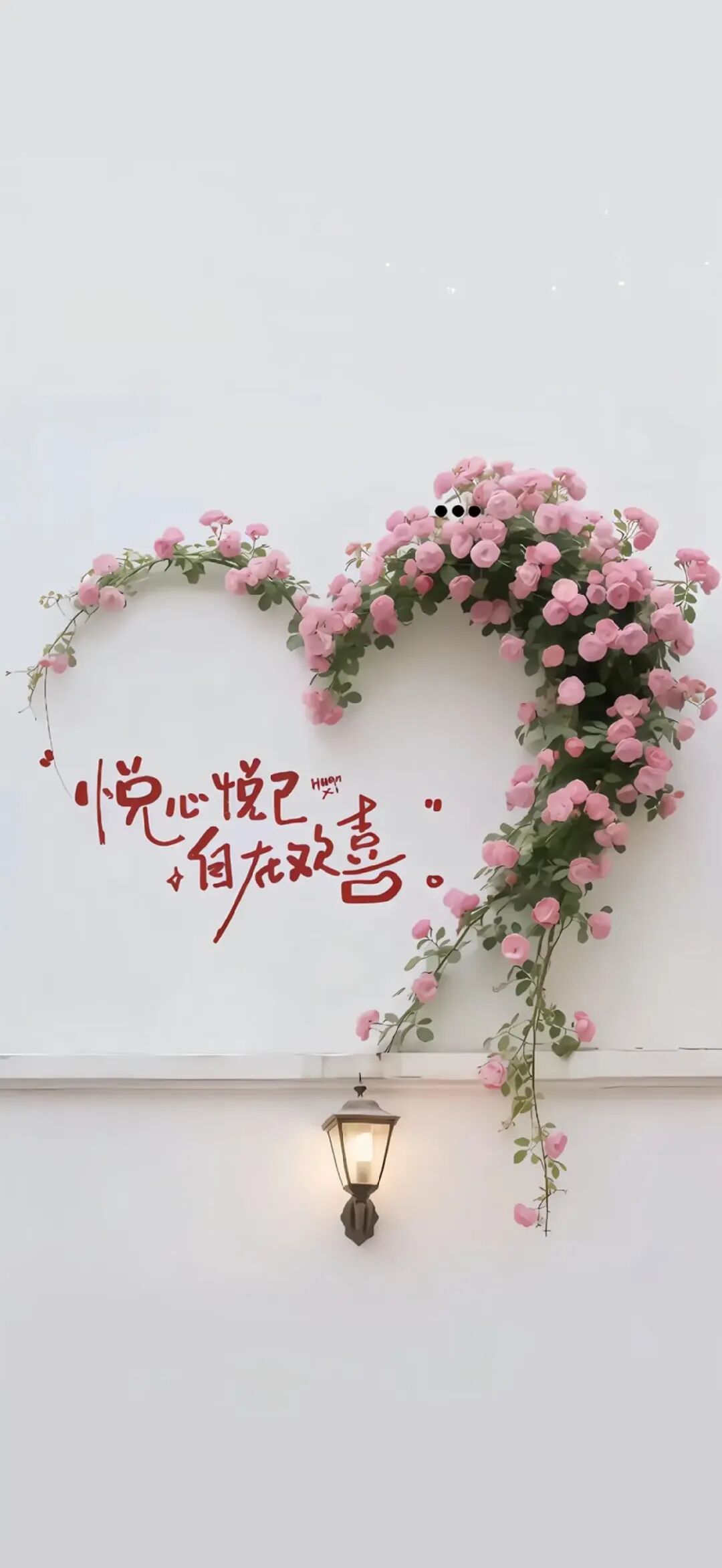 iOS26深景空间壁纸 3D效果太绝了