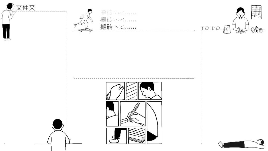 打工人专属电脑壁纸 高清无水印原图