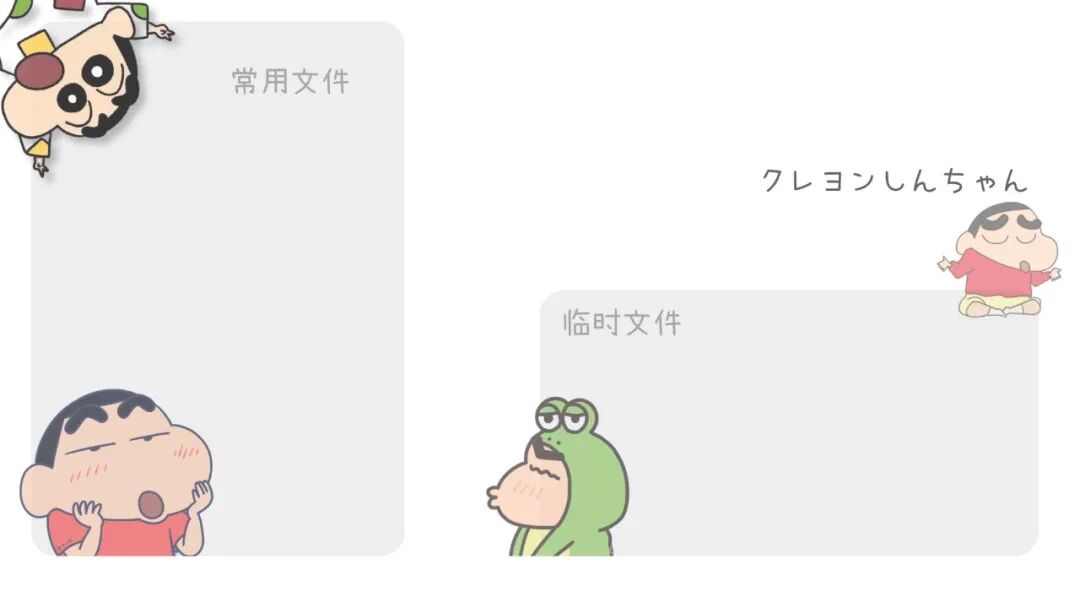 打工人专属电脑壁纸 高清无水印原图