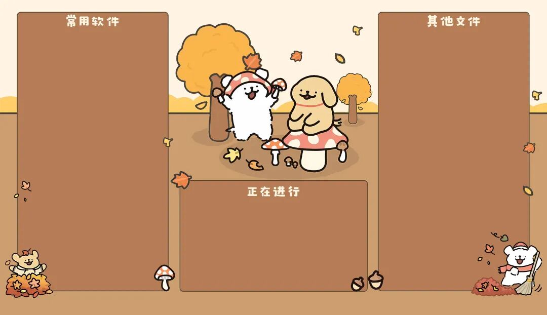 线条小狗壁纸｜8K高清壁纸