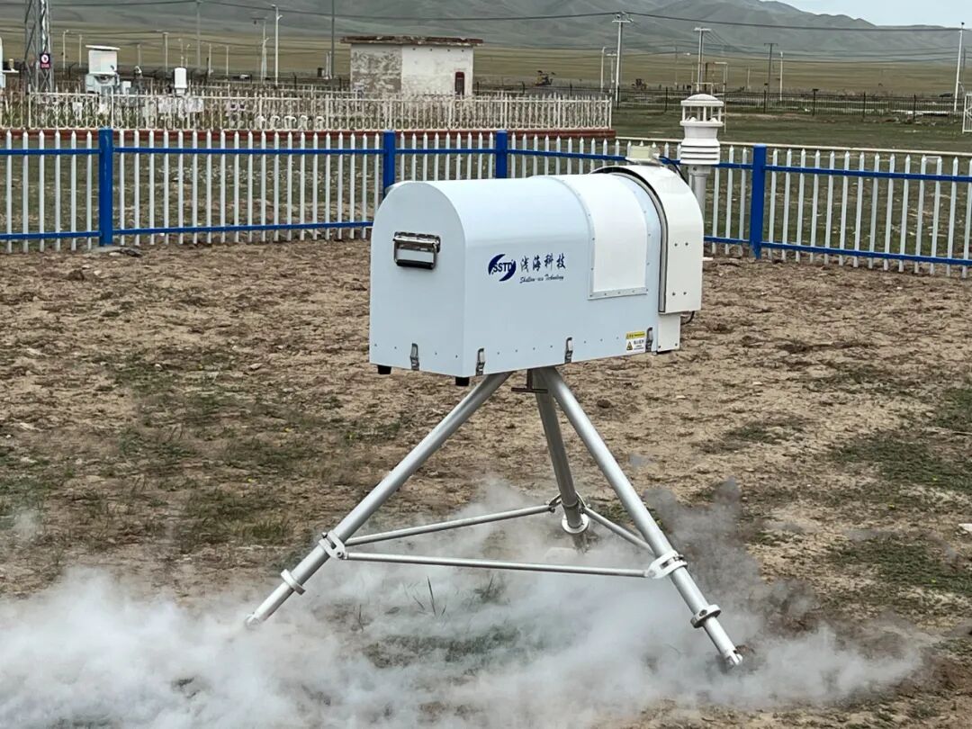 33 新疆人影中心 1111.webp