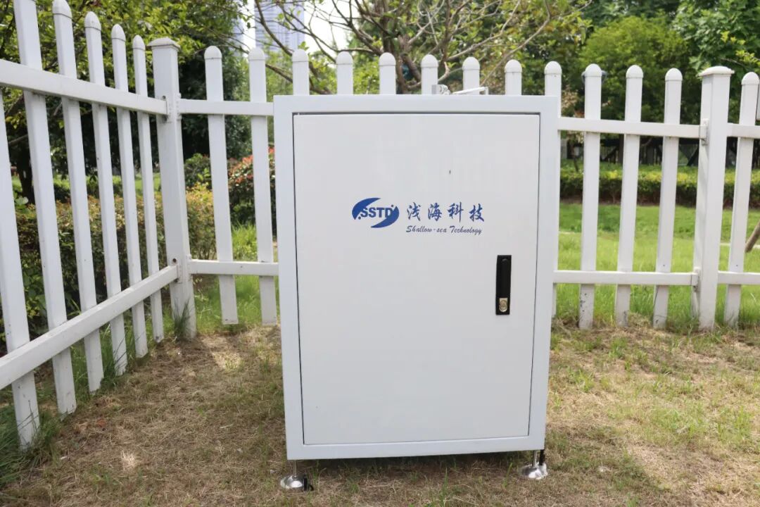 6 杭州亚运会气象观测服务保障 800像素.webp