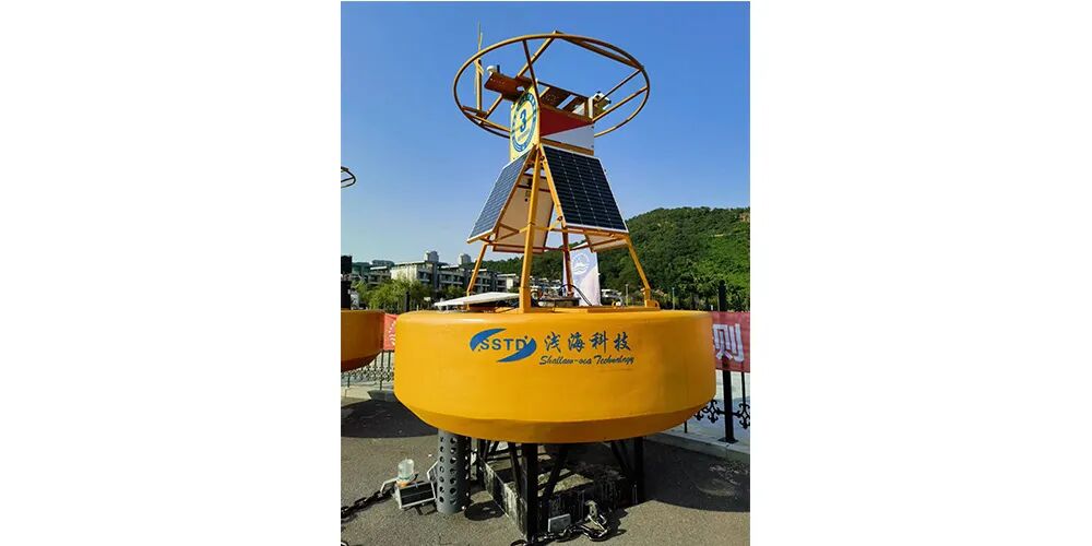 水质自动监测浮标系统.webp