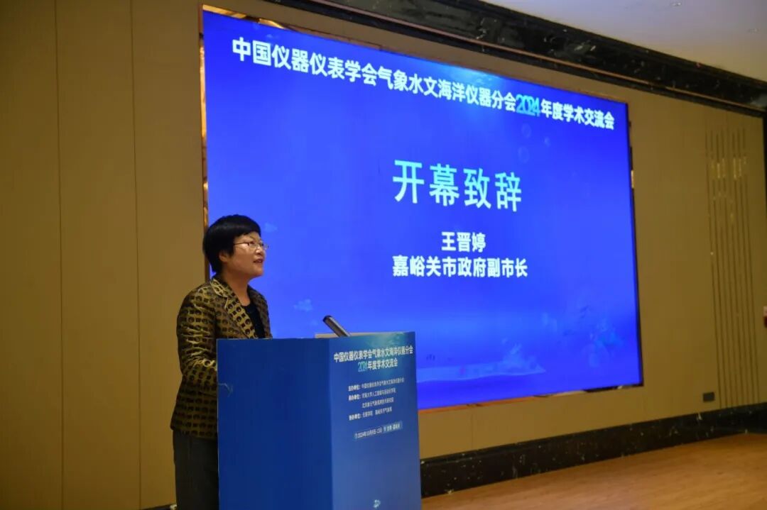 開幕致辭 王晉婷.jpg