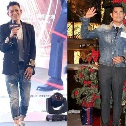 刘德华、郭富城告诉你:西服不成套穿,裤子短一截,到老也不油腻