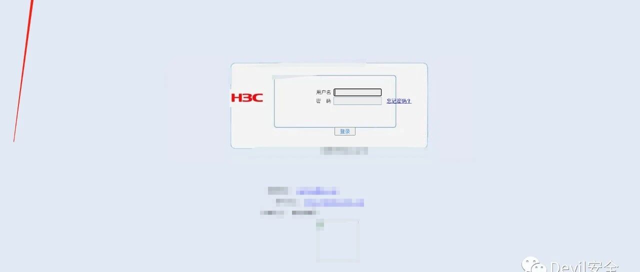 Example Image