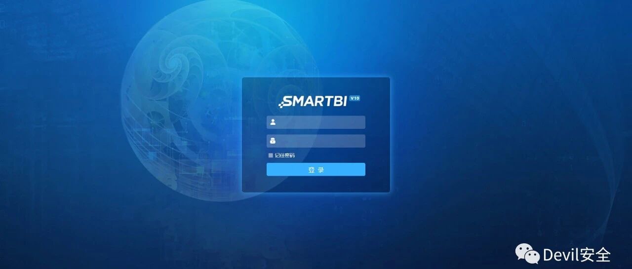 Example Image